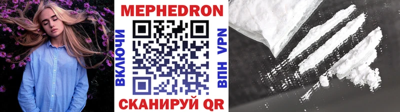 Виды наркоты Льгов Кокаин  Меф  ГАШ  Канабис 