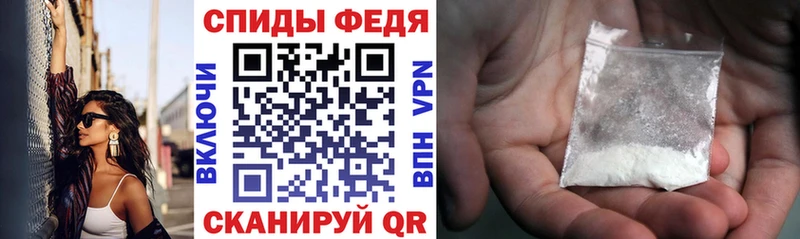 ссылка на мегу маркетплейс  Льгов  АМФЕТАМИН 97% 