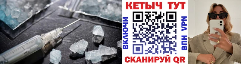 Кетамин ketamine  Льгов 