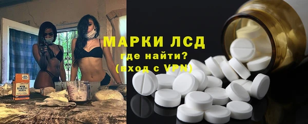 эйфоретик Арсеньев