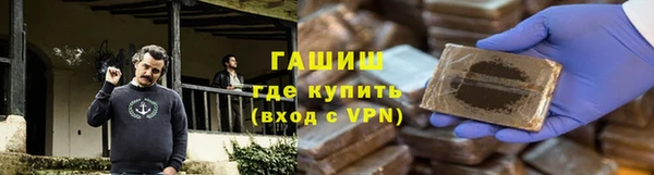 эйфоретик Арсеньев