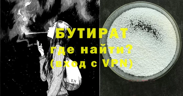 круглые Алексин
