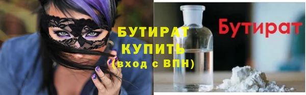 apvp Аркадак