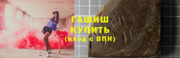 эйфоретик Арсеньев