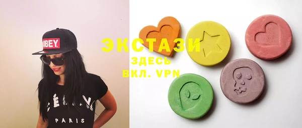 apvp Аркадак