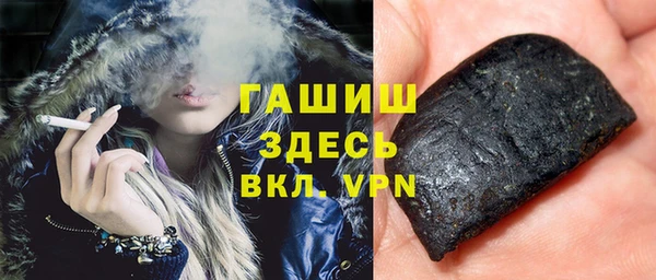 каннабис Алексеевка