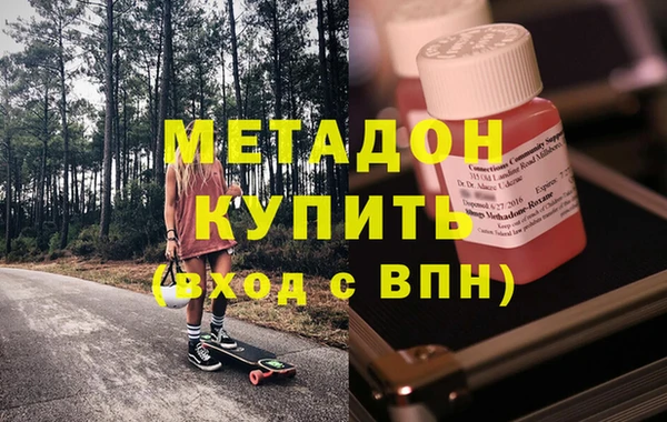 эйфоретик Арсеньев