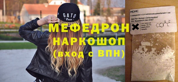 apvp Аркадак