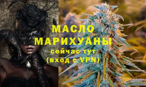 apvp Аркадак