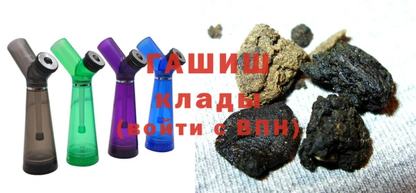 круглые Алексин