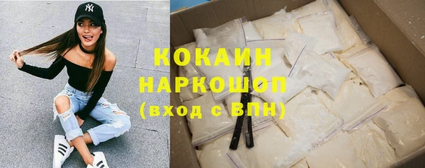 apvp Аркадак
