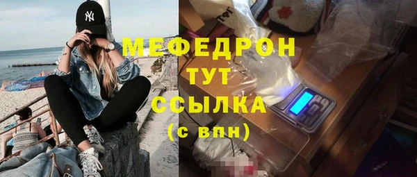 СК Весьегонск