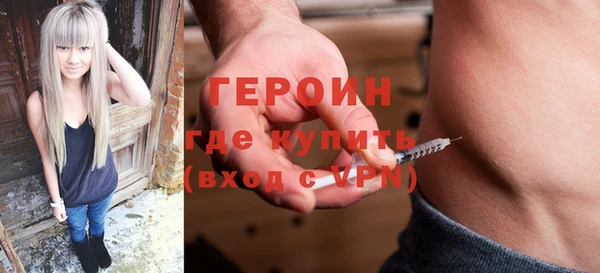 эйфоретик Арсеньев