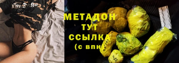 круглые Алексин