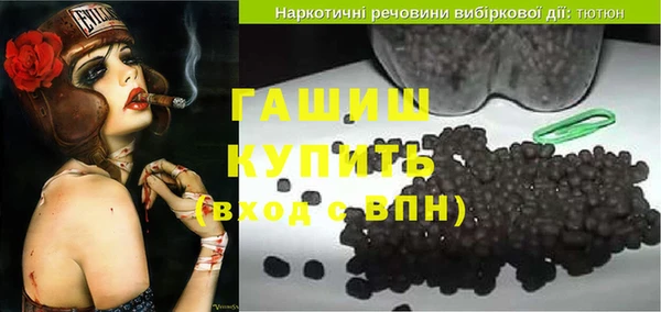 эйфоретик Арсеньев