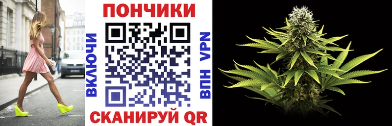 Конопля VHQ  гидра ссылка  Льгов 